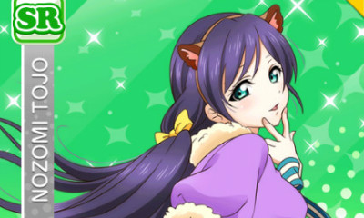 《LoveLive學(xué)園偶像祭》東條希【睡神貍貓】卡牌介紹