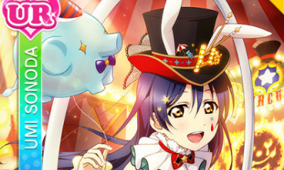 《LoveLive學(xué)園偶像祭》園田海未【期待！】卡牌介紹