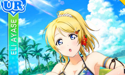 《LoveLive學(xué)園偶像祭》絢瀨繪里【向著目標(biāo)時(shí)間發(fā)起挑戰(zhàn)】卡牌介紹