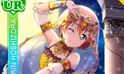 《LoveLive學園偶像祭》星空凜【令人尊敬喵！】卡牌介紹