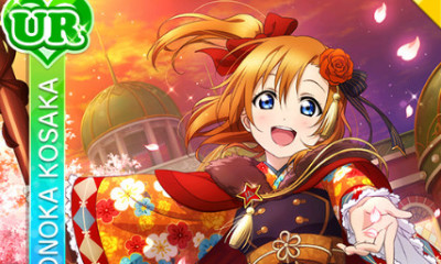 《LoveLive學園偶像祭》高坂穗乃果【大正學院偶像】卡牌介紹