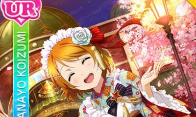 《LoveLive學園偶像祭》小泉花陽【現在是什么時代？】卡牌介紹