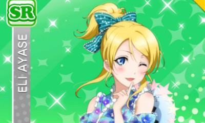 《LoveLive學園偶像祭》絢瀨繪里【你和蘋果糖】卡牌介紹