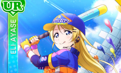 《LoveLive學園偶像祭》絢瀨繪里【你的建議】卡牌介紹