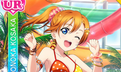 《LoveLive學園偶像祭》高坂穗乃果【2個人打掃泳池】卡牌介紹