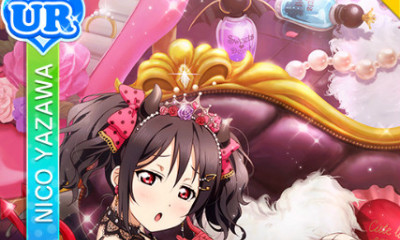 《LoveLive學園偶像祭》矢澤妮可【小惡魔強化特訓】卡牌介紹