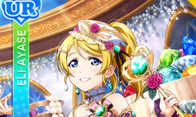 《LoveLive學(xué)園偶像祭》絢瀨繪里【充滿一切】卡牌介紹