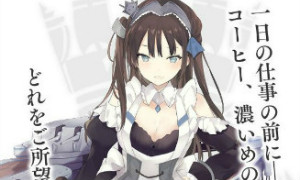 《碧藍航線》紐卡斯爾解析