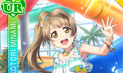 《LoveLive學園偶像祭》南琴梨【2人泳池獨處】卡牌介紹