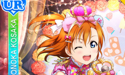 《LoveLive學園偶像祭》高坂穗乃果【我有沒有成長呢？】卡牌介紹