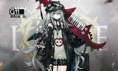 《少女前線》G11搖滾裝扮“朵拉貢 Jr.