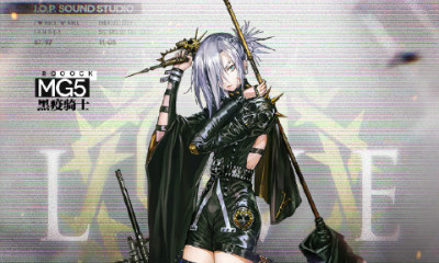 《少女前線》MG5搖滾裝扮“黑疫騎士