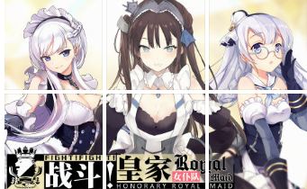 【碧藍海豹日常】第151期：證明這是一款網游的時間到了