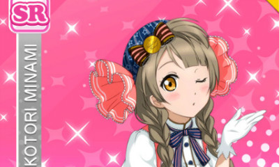 《LoveLive學園偶像祭》南琴梨【來，啊】卡牌介紹