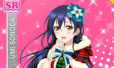《LoveLive學園偶像祭》園田海未【今夜無聲】卡牌介紹
