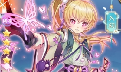 《半世界之旅》儲陽·霧暗云深卡牌介紹