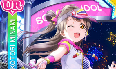 《LoveLive學園偶像祭》南琴梨【拉力賽的訣竅】卡牌介紹