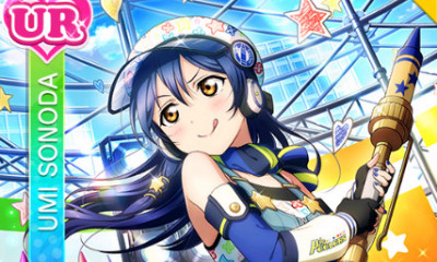 《LoveLive學園偶像祭》園田海未【開心之事】卡牌介紹