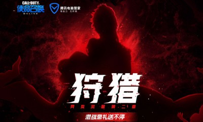 《使命召喚OL》狩獵異變風暴第二章 激戰豪禮送不停