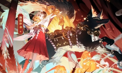 《決戰平安京》御饌津技能詳解