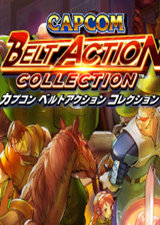 卡普經(jīng)典街機(jī)游戲合集中文版