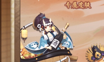 《決戰平安京》孟婆新皮膚【戰之儀·美食行者】入手價值分析