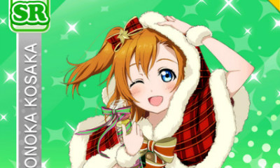 《LoveLive學園偶像祭》高坂穗乃果【燭光之夜】卡牌介紹