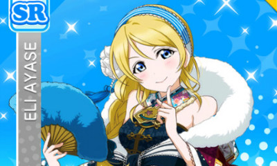 《LoveLive學(xué)園偶像祭》絢瀨繪里【秘密的壓歲錢】卡牌介紹