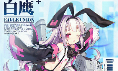 《碧藍航線》霍比獲取途徑一覽