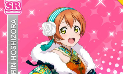 《LoveLive學(xué)園偶像祭》星空凜【今年大吉】卡牌介紹