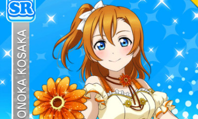 《LoveLive學園偶像祭》高坂穗乃果【太陽的能量】卡牌介紹