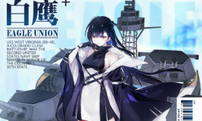 《碧藍航線》西弗吉尼亞新老立繪對比