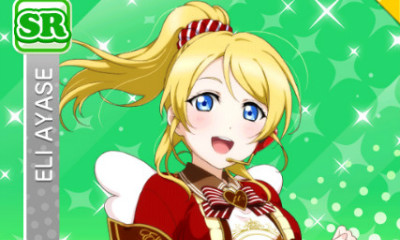 《LoveLive學園偶像祭》絢瀨繪里【一顆巧克力】卡牌介紹