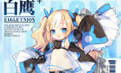 《碧藍航線》科爾克裝備推薦