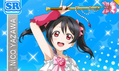 《LoveLive學園偶像祭》矢澤妮可【挑戰者日香】卡牌介紹