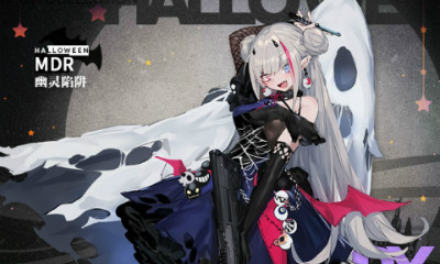 《少女前線》MDR萬圣裝扮“幽靈陷阱
