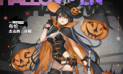 《少女前線》布倫萬圣裝扮“杰克的三分相”立繪一覽