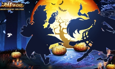 《決戰(zhàn)平安京》萬圣涂鴉活動介紹