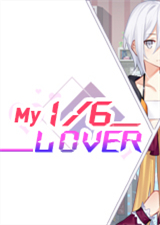 我們七人的戀愛物語中文版