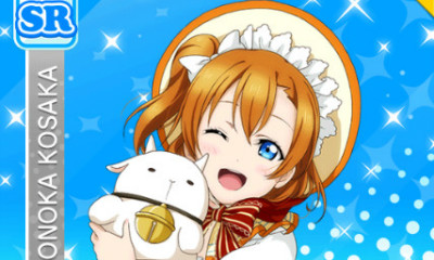 《LoveLive學園偶像祭》高坂穗乃果【軟軟芝士】卡牌介紹