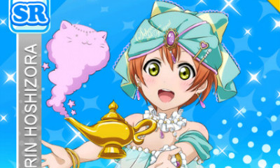 《LoveLive學園偶像祭》星空凜【魔法油燈】卡牌介紹