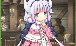 《牧羊人之心》康娜解析