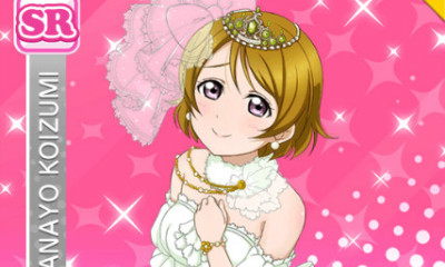 《LoveLive學(xué)園偶像祭》小泉花陽(yáng)【第一次的禮服】卡牌介紹