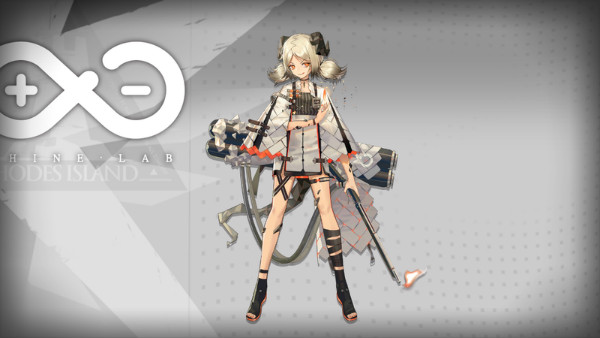 《明日方舟》伊芙利特突破材料