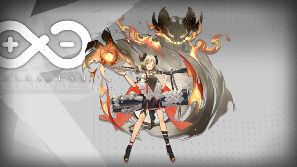 《明日方舟》伊芙利特臺詞一覽