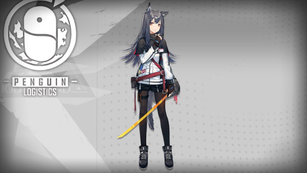 《明日方舟》德克薩斯臺詞一覽