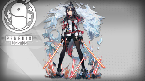 《明日方舟》德克薩斯突破材料