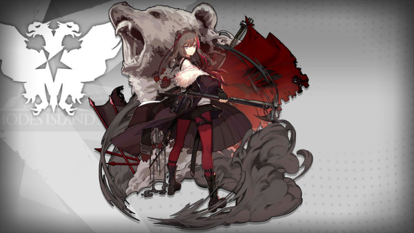 《明日方舟》凜冬臺詞一覽