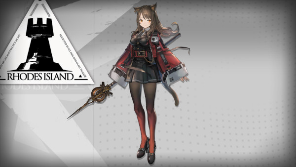 《明日方舟》天火突破材料