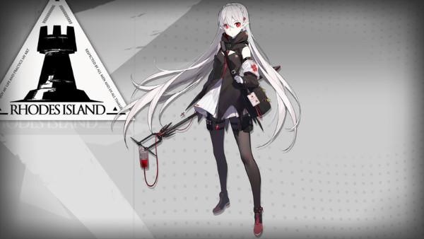 《明日方舟》華法琳突破材料